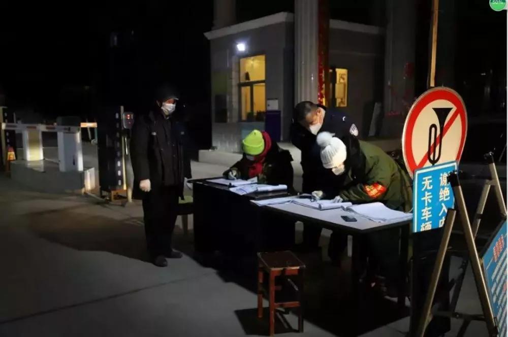 鄂托克旗疫情防控,鄂托克旗疫情防控情况