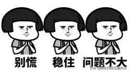 在新余能做什么生意赚钱,动动手指就能赚钱的兼职