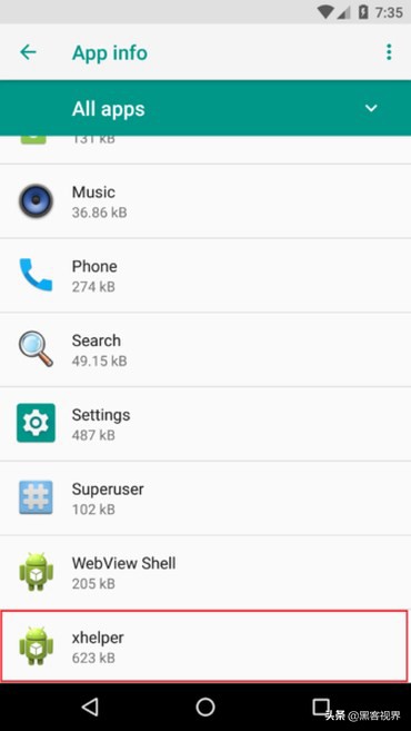 恢复出厂设置都没用，安卓木马病毒xHelper究竟该如何清除？