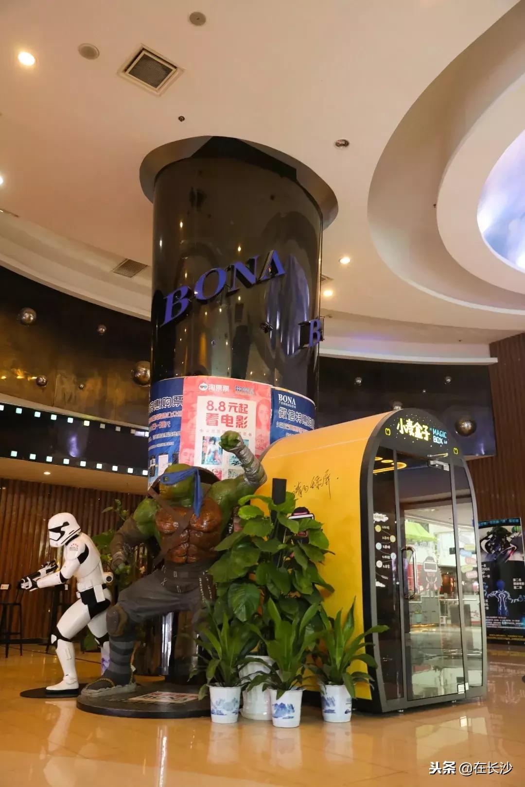 电影院评测,测评家庭影院