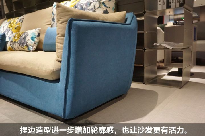 沙发推荐法式风,格调沙发测评