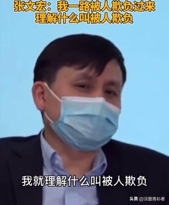 你被别人欺负怎么办,你被欺负了怎么办