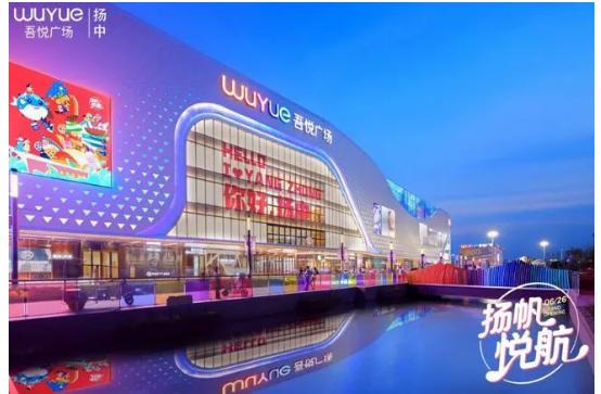 原创｜解锁Z世代消费密码，饰一派“上架”卖爆新形象店面设计