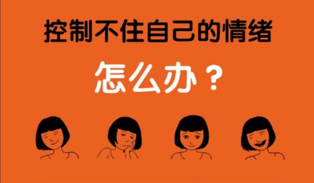 配偶出轨了最好的应对,发现配偶出轨了最聪明的处理方法
