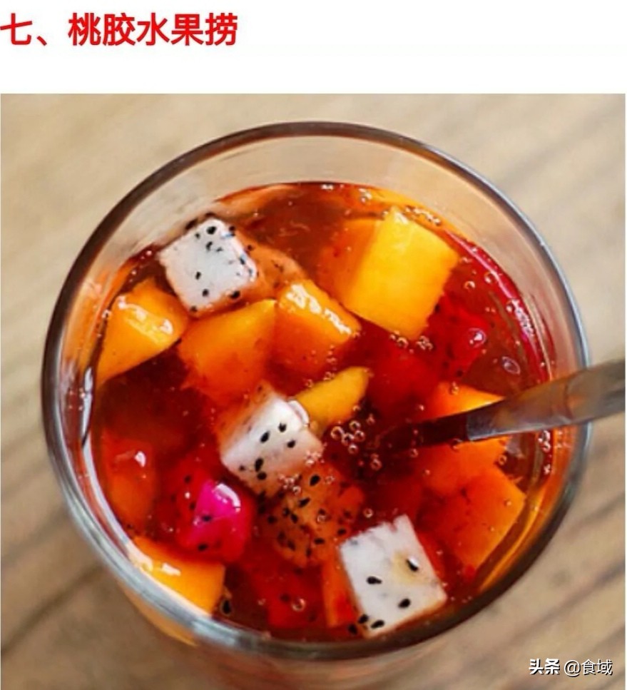 餐饮水果捞加盟店最火爆的项目,水果捞的门店怎么做才火爆