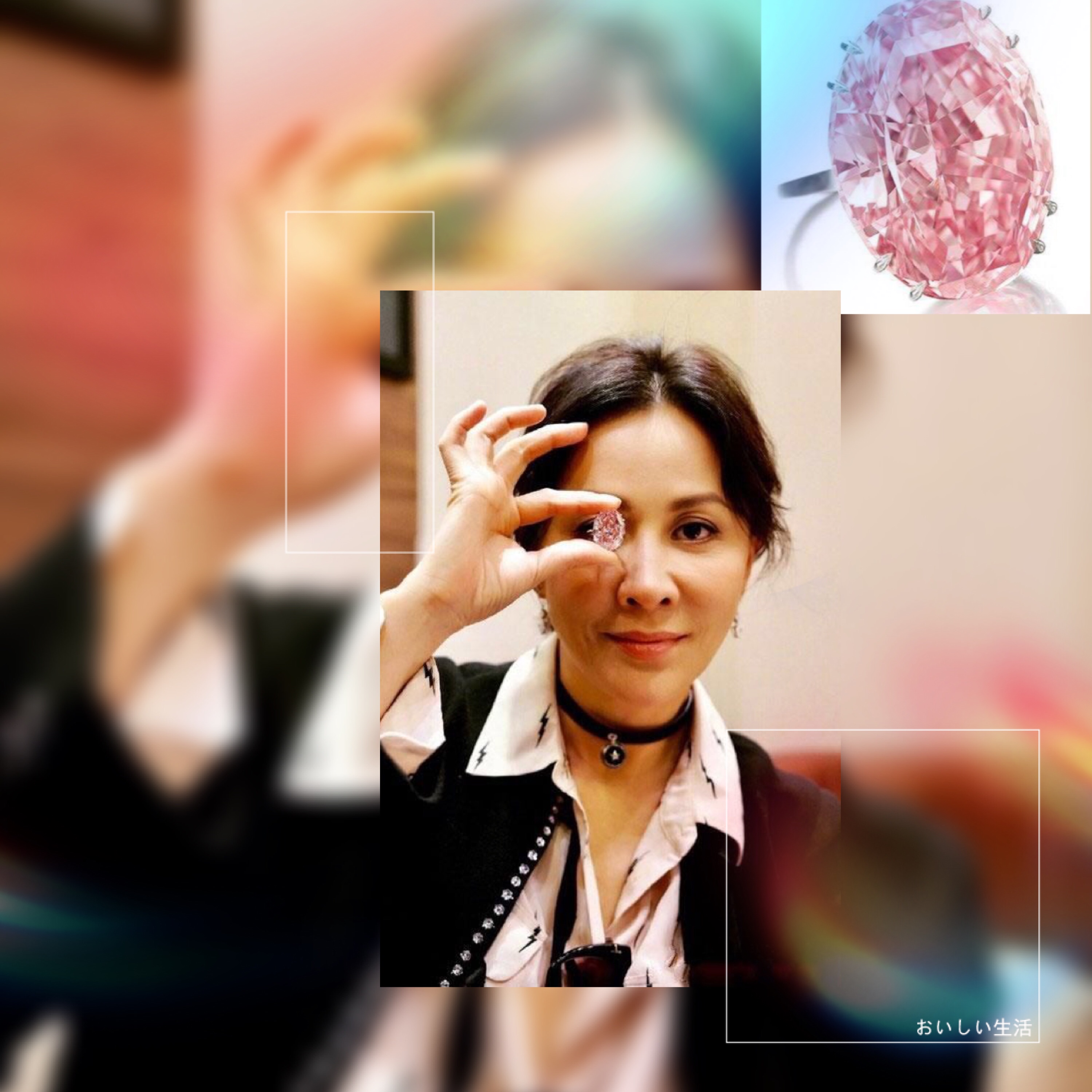 一分钟看懂钻石价格,粉钻和什么颜色钻石搭配好看