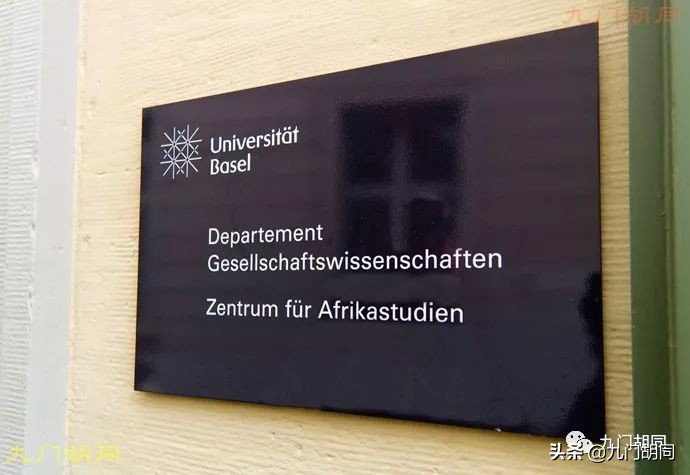 瑞士巴塞尔农村,瑞士超锡永vs巴塞尔