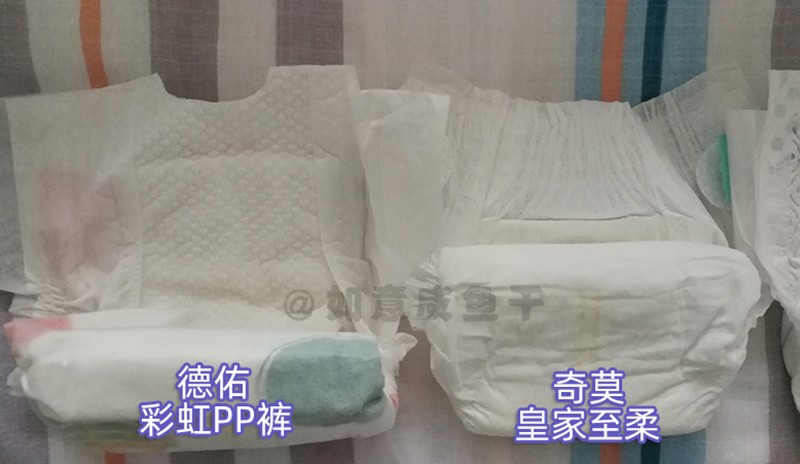 nb码纸尿裤佳婴,nb码纸尿裤婴芽