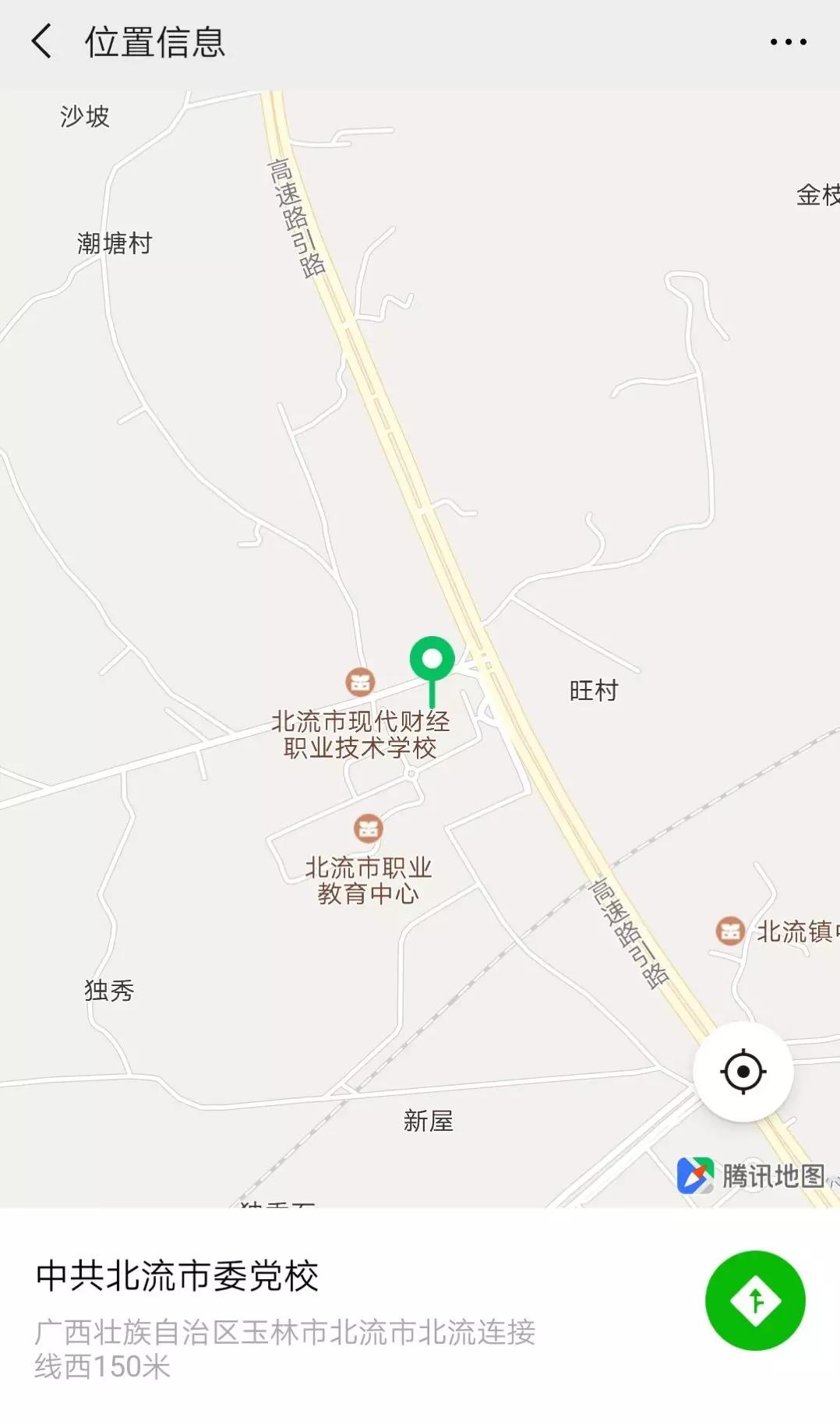 鐜夋灄鏃呭瀹氱偣閰掑簵,鐜夋灄瀹氱偣閰掑簵