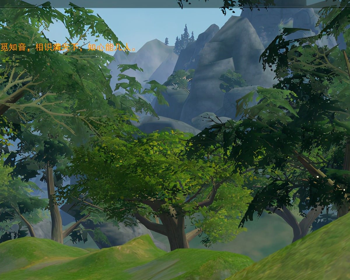 手慢一秒排队上千?剑三小攻防为何这么吸引人