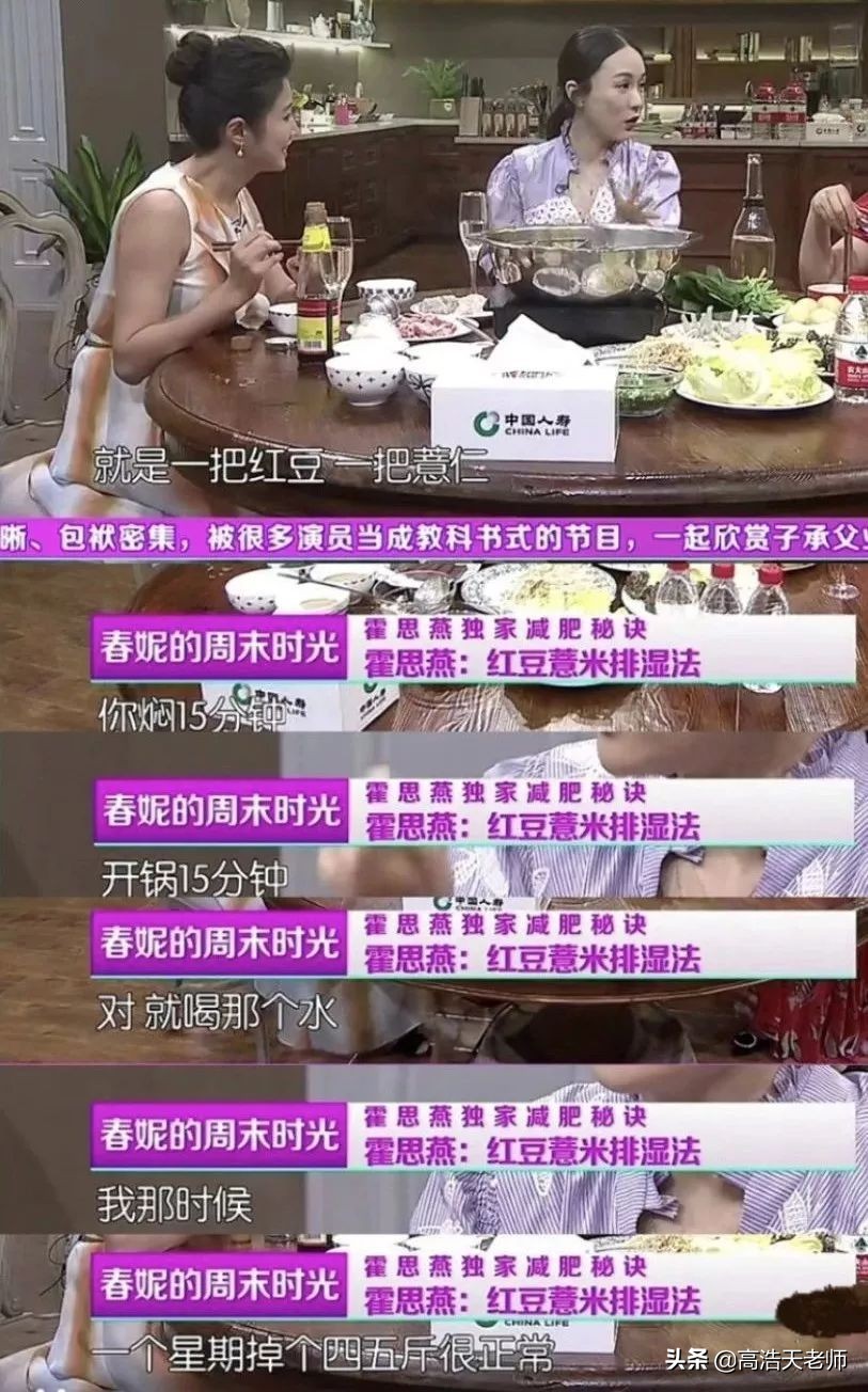 新型韭菜收割机来了,2019韭菜收割机