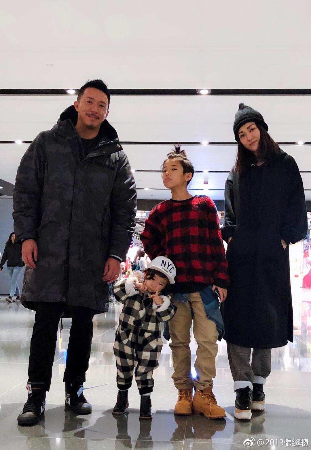 流年不利骗局,流年不利遇大案