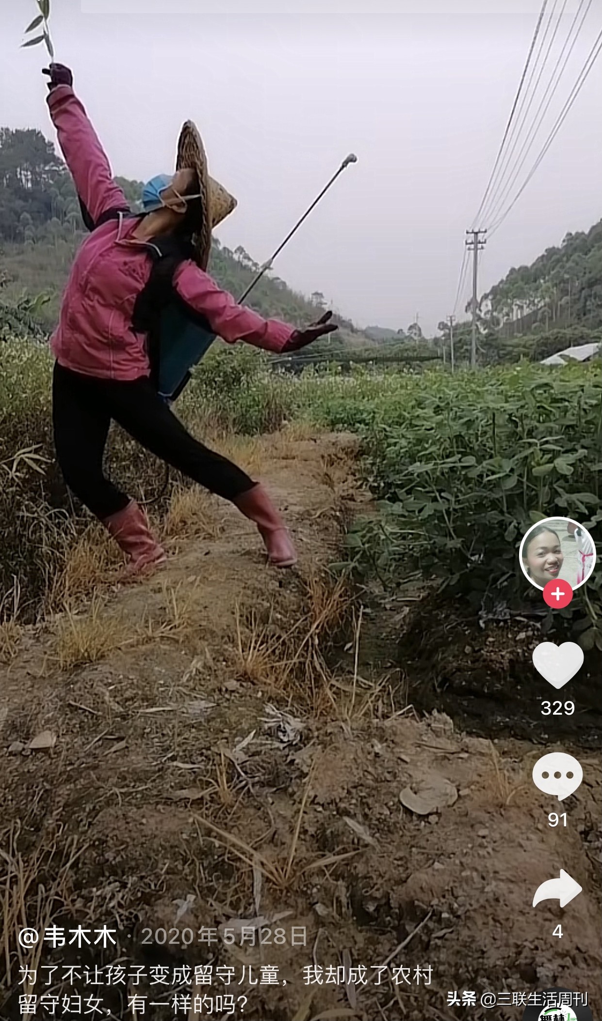 女子干完农活在田埂上跳古典舞,在家跳古典舞的女人