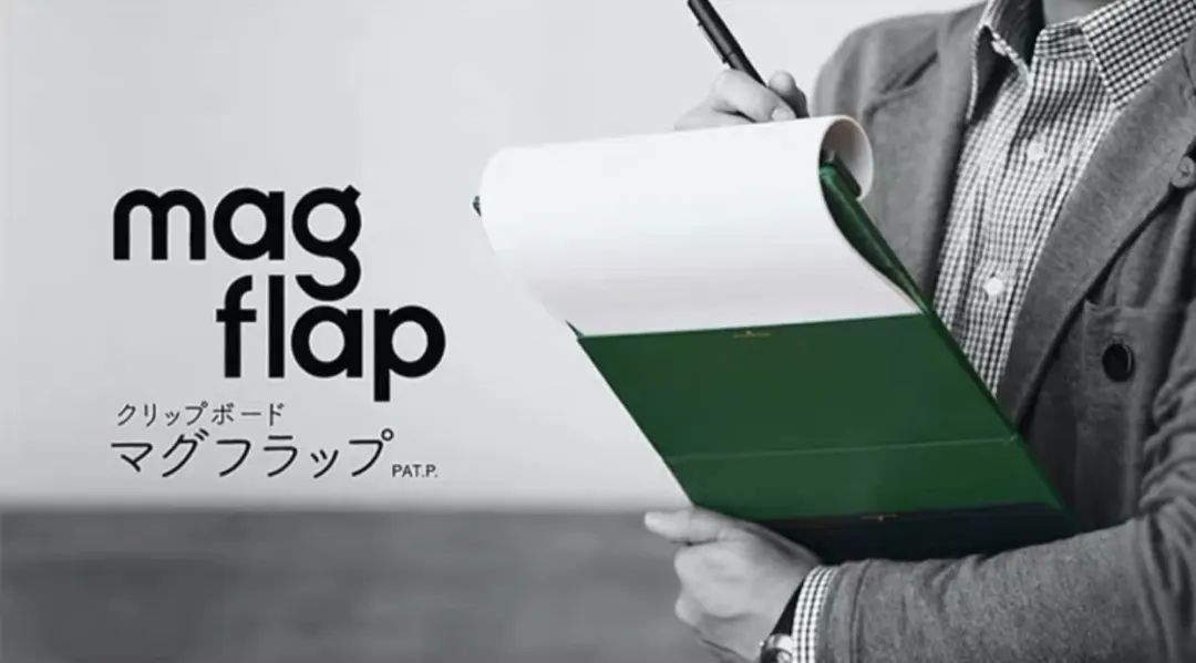 现在，全靠霓虹文具给我带来工作归属感