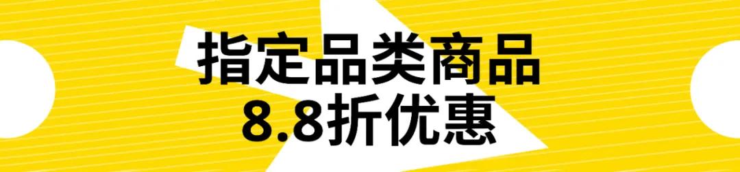 错过再等一年合适吗,千万别错过了否则会遗憾终生