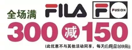 倒计时3天！网红店云集！苏州这家商场全新升级！翘班也要去