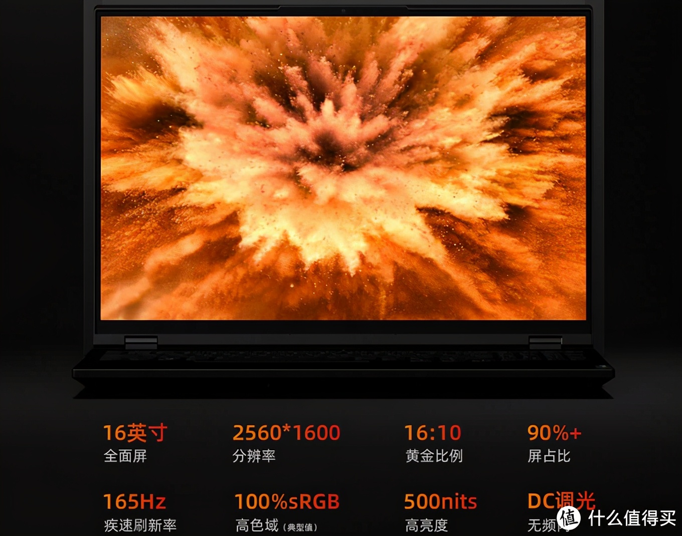 6000以下最强游戏本rtx30,rtx30游戏本推荐