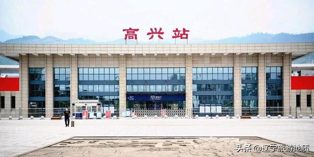 四川即将修建火车站的城市,四川有高铁的旅游小镇