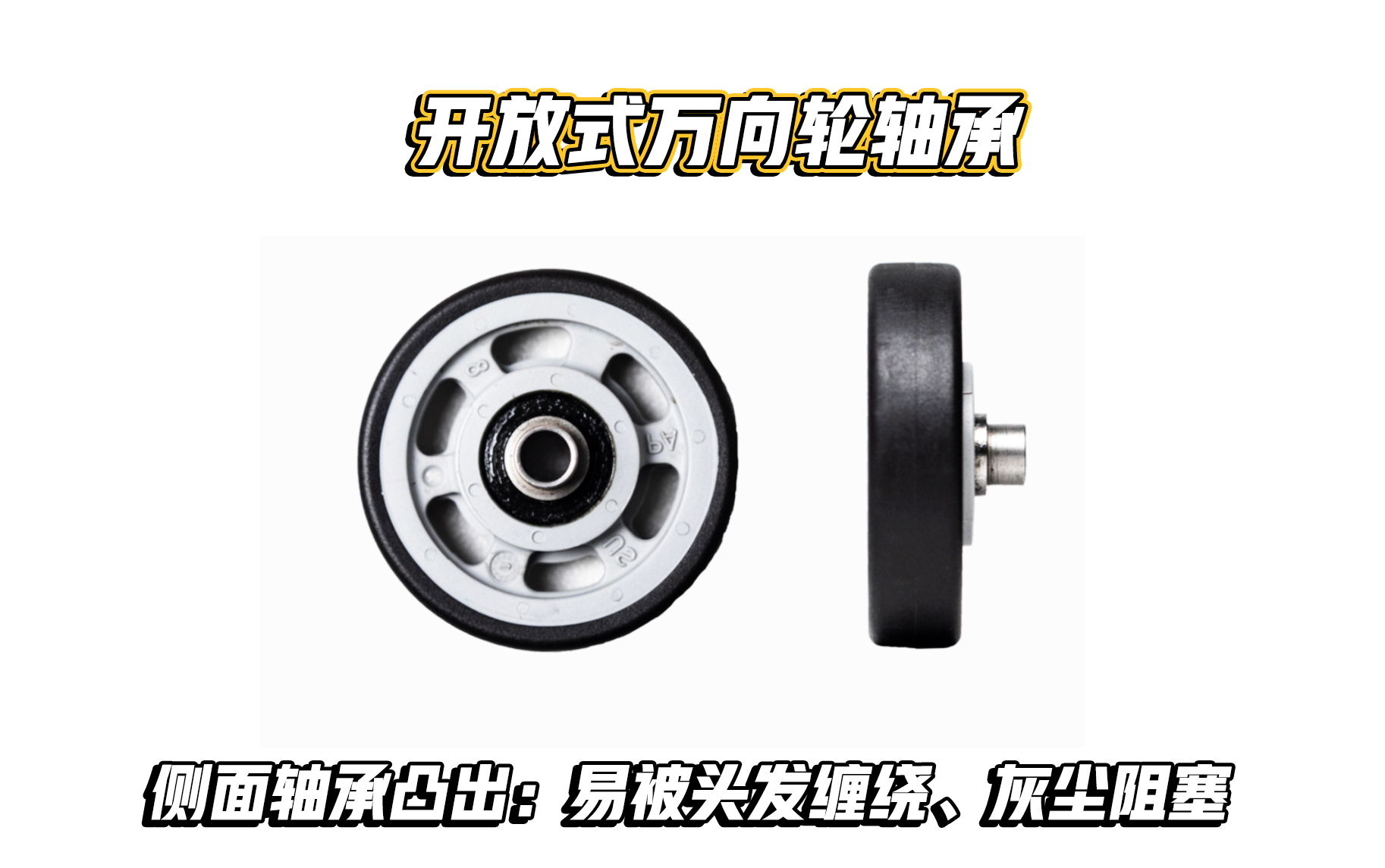 舒提啦拉杆箱结实不,舒提啦拉杆箱好吗