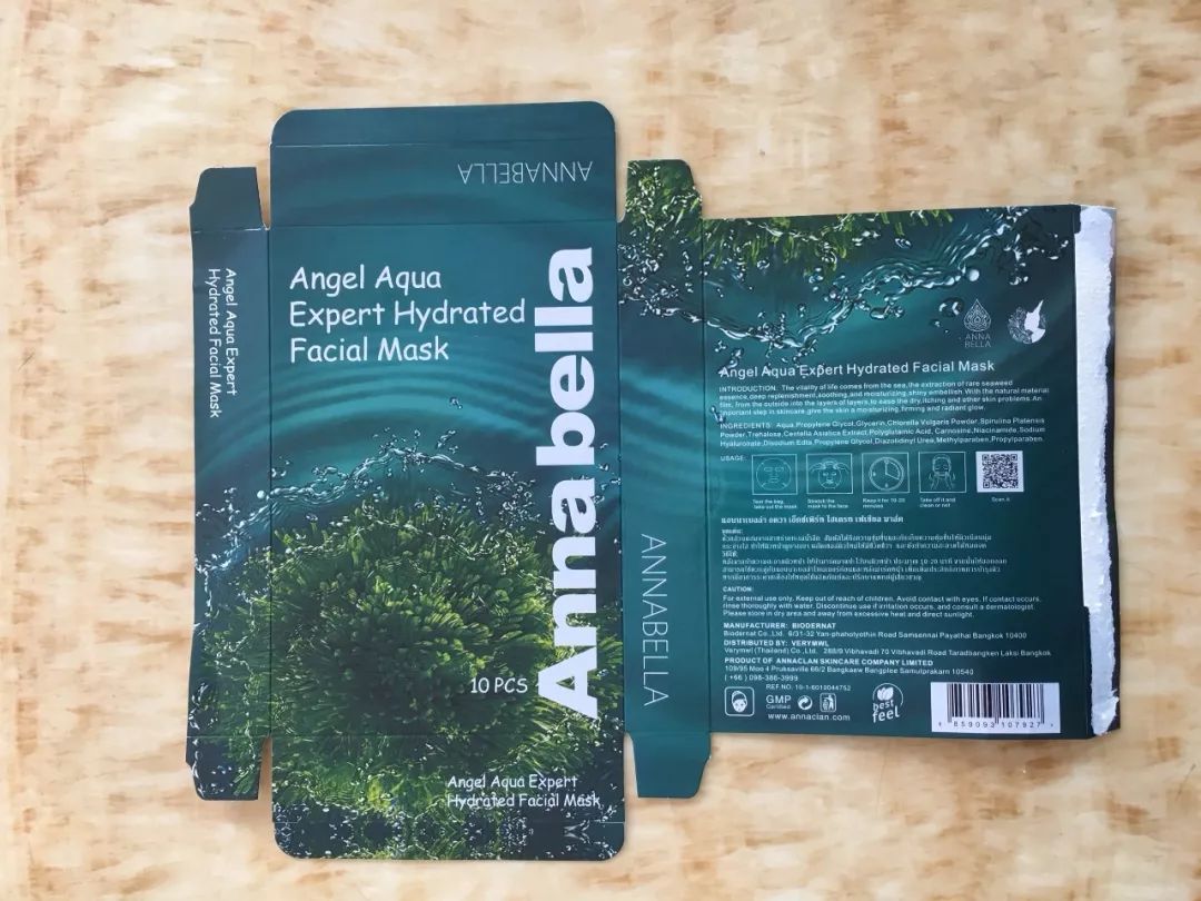 泰国海藻面膜效果怎么样,泰国海藻面膜怎么样