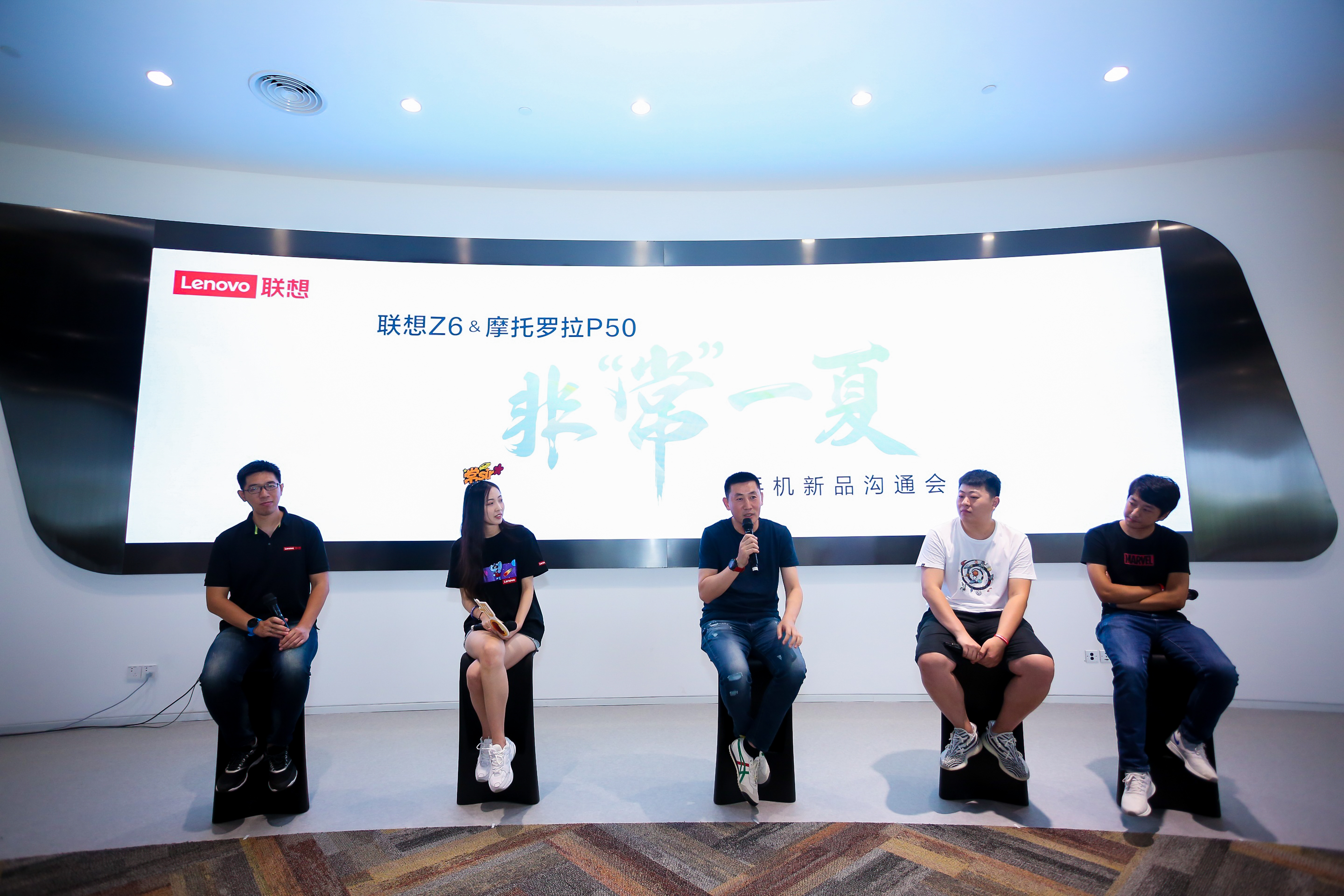 联想z6摩托罗拉p50评测,联想z6和摩托罗拉p50