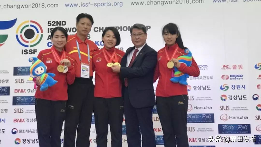 莆田体育赛事活动,莆田体育奖项