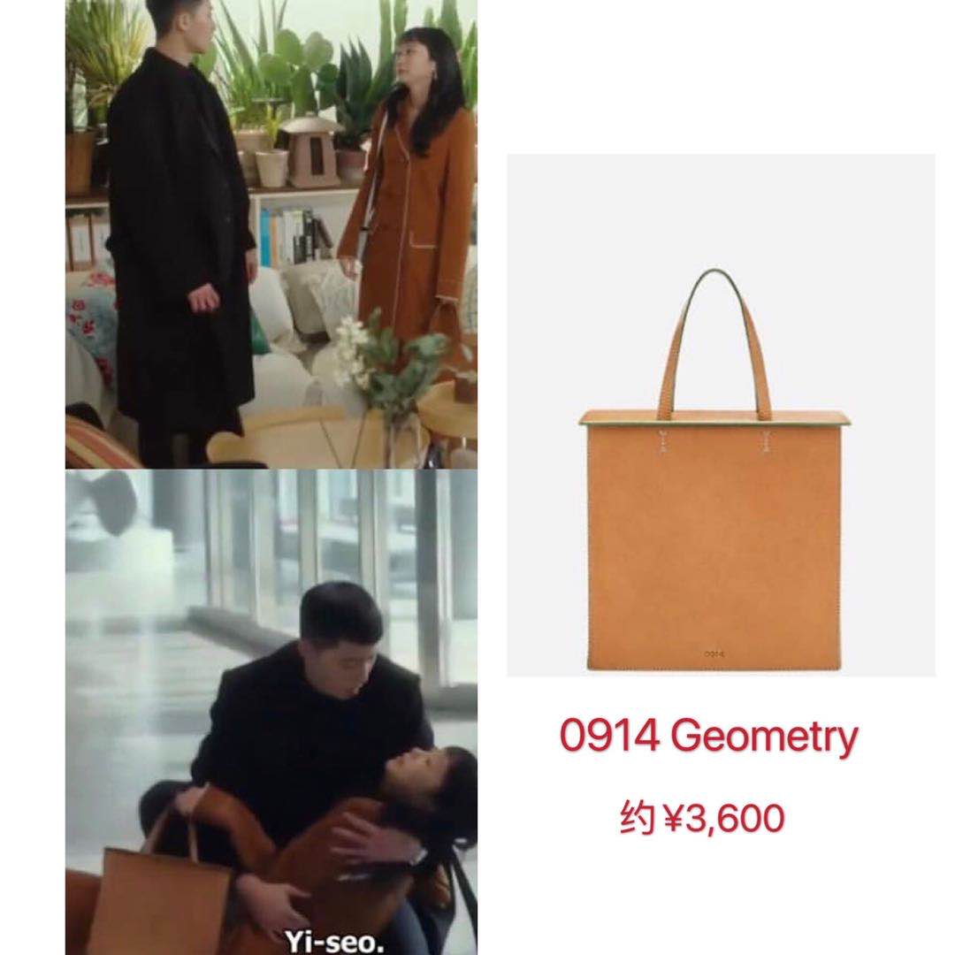 最好看百搭的大牌棕色系包包,韩剧女主同款斜挎帆布包