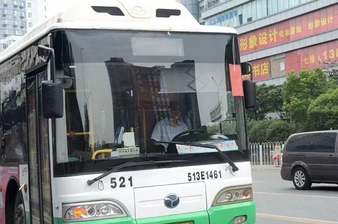 30条社会生活潜规则及道理,31条生活潜规则句句真理