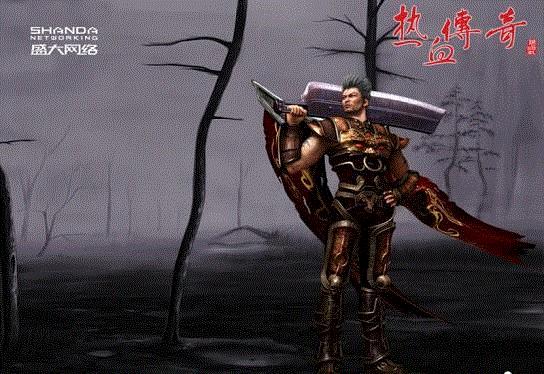 那些我们的青春记忆的网络游戏,网络游戏有哪几个游戏比较厉害