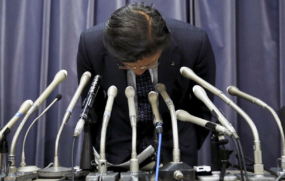 以贩售铸铁制成的天水桶发家，从辉煌到没落，细数三菱发展史