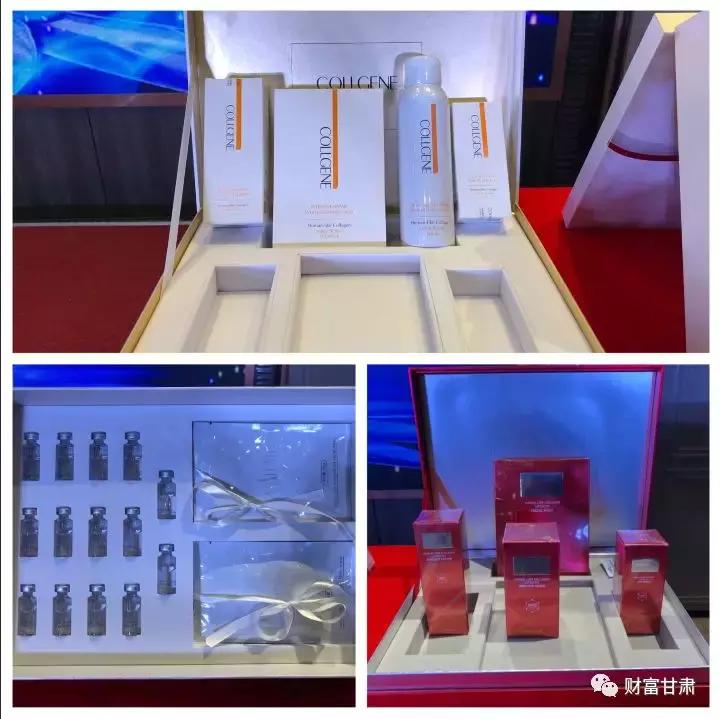 可丽金·兰州体验中心盛大开业——开启美丽肌肤奇妙之旅