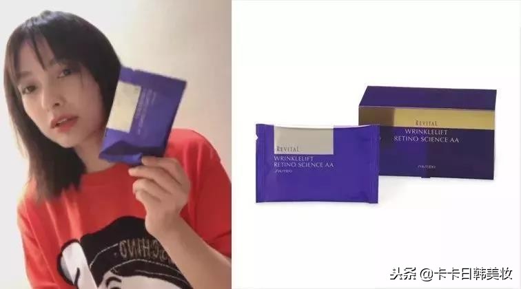 日本明星爆款化妆品,日本明星护肤品