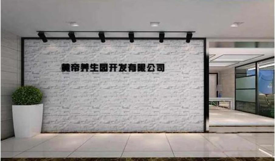 起底河南新财富集团,河南速达汽车咋样