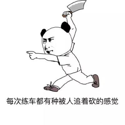 学车怎么才能顺利通过,学车考试的逢考秘诀