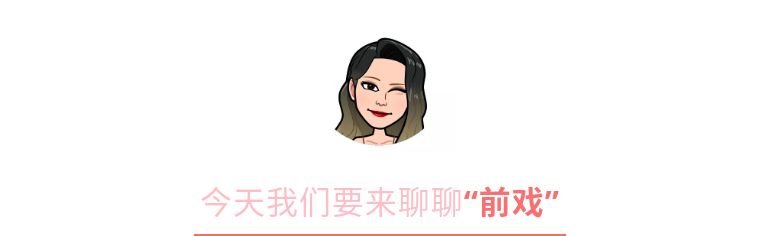 了解一下肌肤为什么要补水,了解肌肤问题