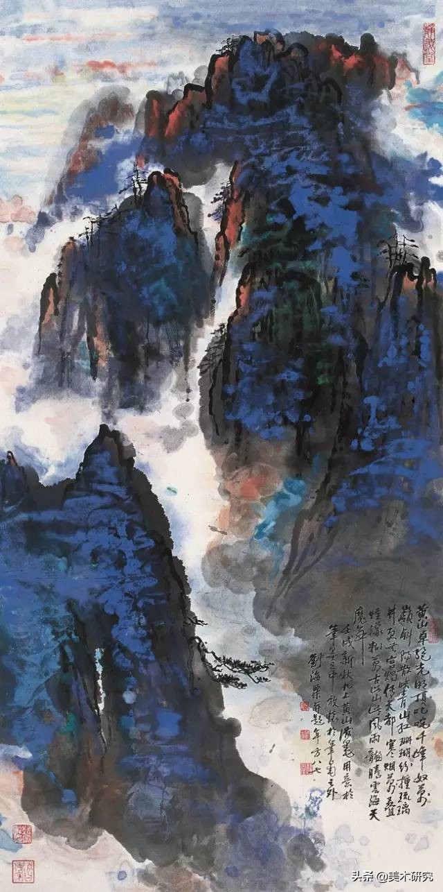 评价刘海粟和徐悲鸿的作品,徐悲鸿与刘海