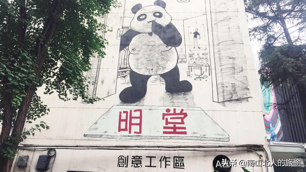 在成都闲着没事干去哪里好玩,活在成都