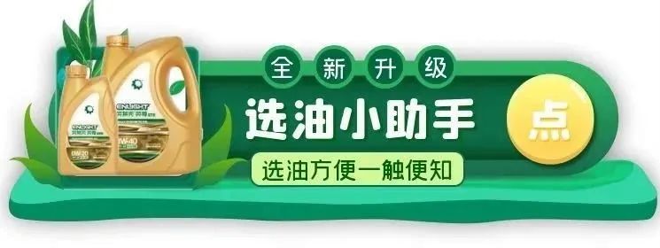 机油换不好车会不会放炮,机油换得不好车子会抖动吗