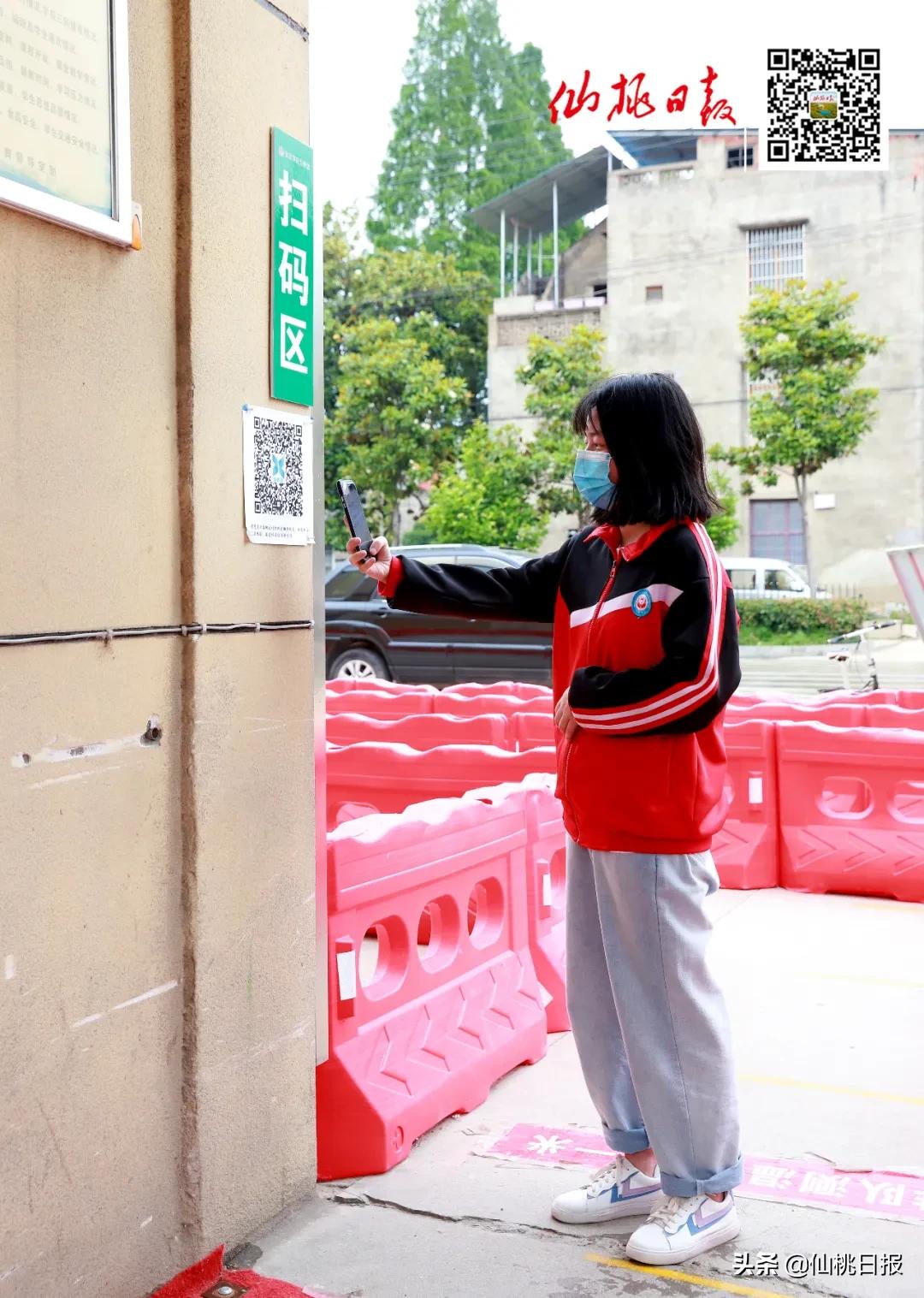 仙桃学生神兽归笼视频,神兽归笼小学家长开心到模糊