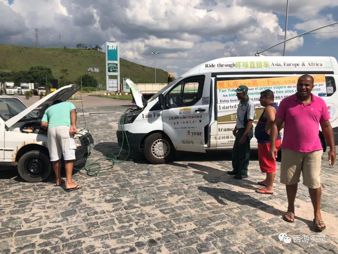 轮胎都不会换，樊玉虎却开车环游世界了六大洲