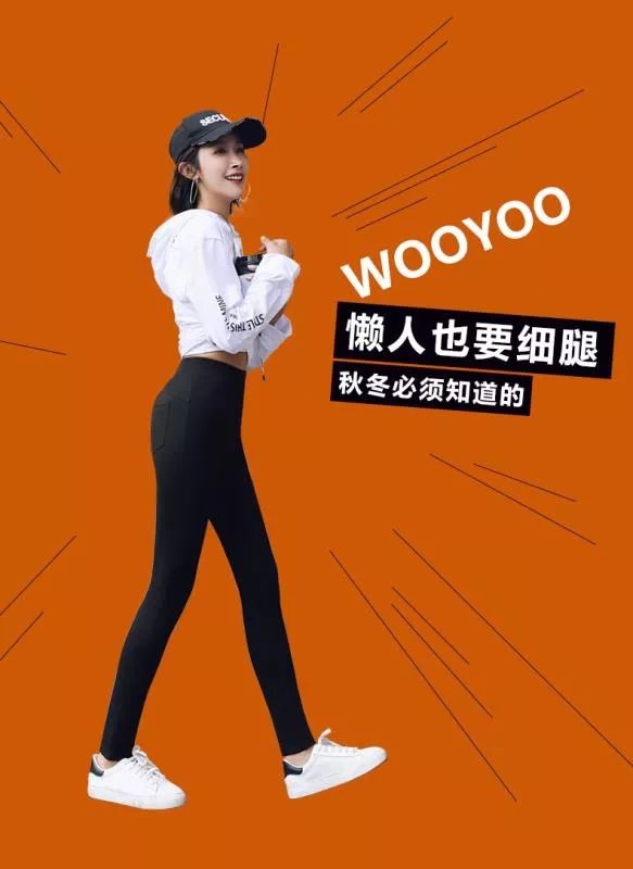 百搭显瘦塑身小黑裤,显瘦显高小黑裤