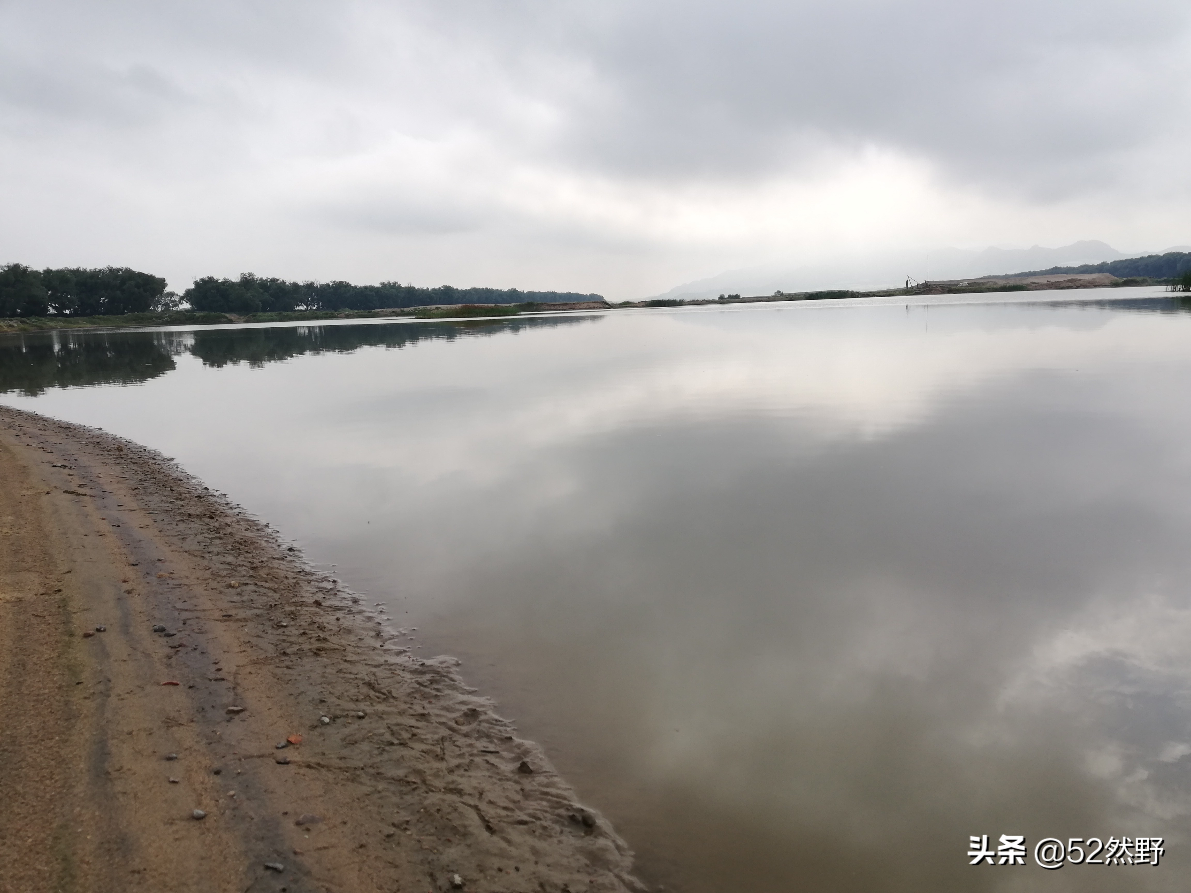 桑干河原唱完整版,桑干河诗句