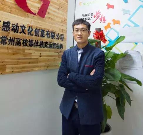 了不起！这群人，值得每一个新沂人骄傲！