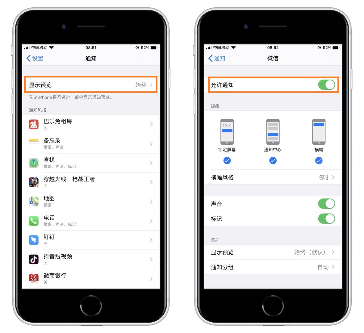 vivox21a手机耗电快怎么修复,手机耗电快怎么办oppo补电代码