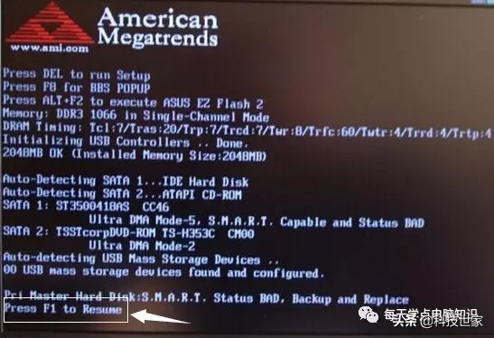 电脑开机黑屏有12个选项怎么处理,电脑开机后正在启动windows后黑屏