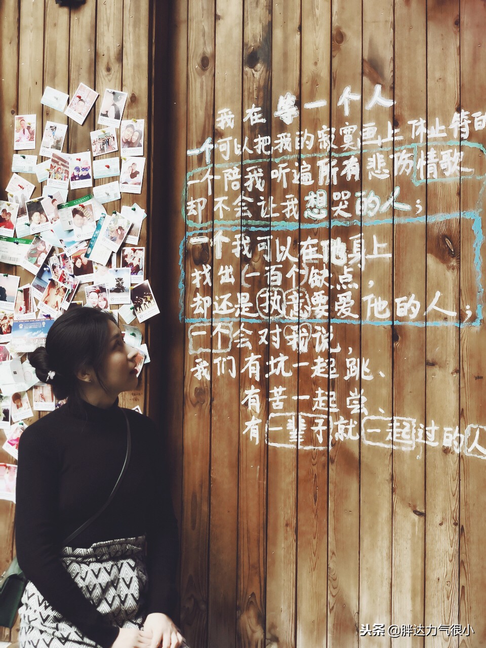 成都失恋之旅,失恋了去成都哪里旅游好