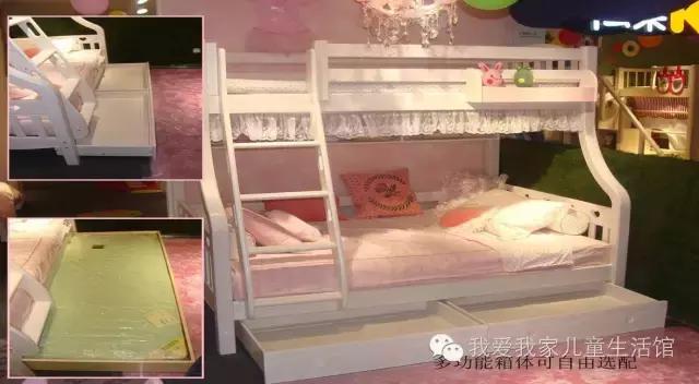 我爱我家梦幻公主套房，与您的孩子一起畅游童话世界