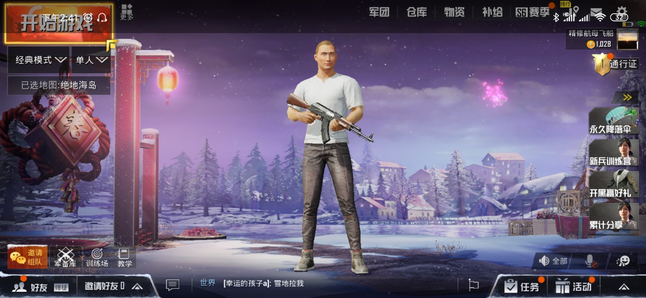 小米9se评测游戏,小米9se测评