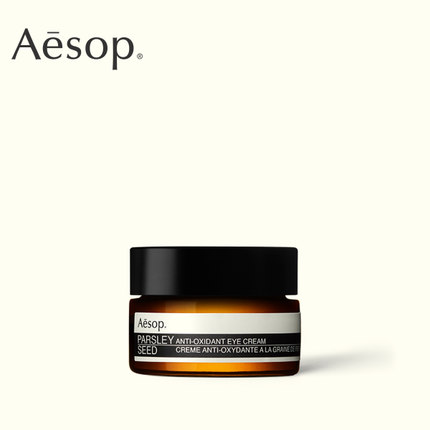 这几款眼霜保护眼周皮肤,脸部松弛适合什么样的眼霜