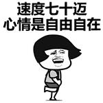 超酷炫的ppt,一看就很高级的ppt